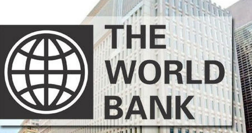 आर्थिक संकटबाट गुज्रिरहेको अफगानिस्तानलाई विश्व बैंकले दियो ८४ मिलियन डलर