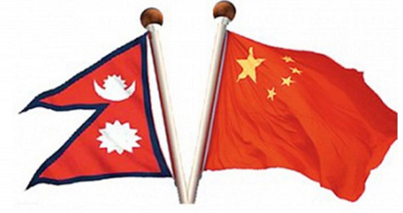 चीन जाँदा अब नेपाली नागरिकहरुले भिसा शुल्क तिर्नु नपर्ने