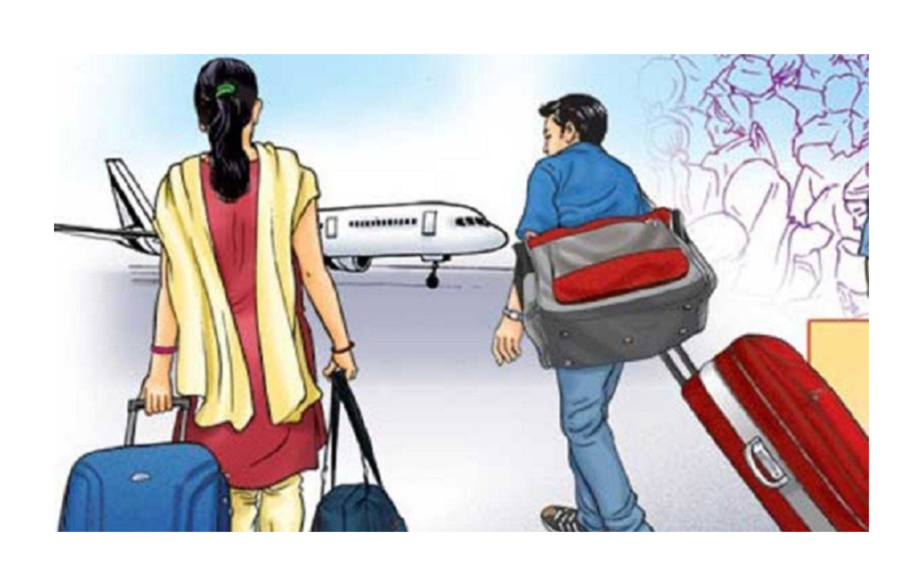 एक वर्षमा झण्डै ७० हजार नेपालीले सधैँका लागि छाडे देश