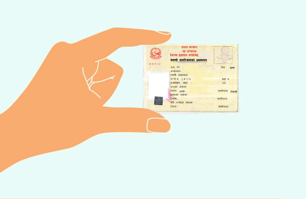 ‘नागरिकता कानुनलाई लैङ्गिक समानता हुने गरी संशोधन गरिनुपर्ने’