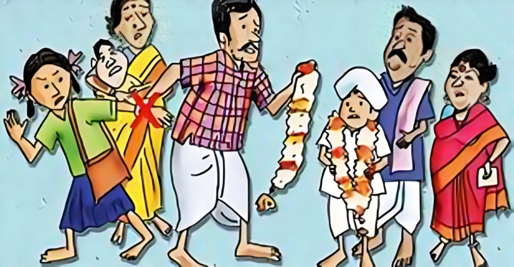 बालविवाह रोक्न बालिका बीमा कार्यक्रम