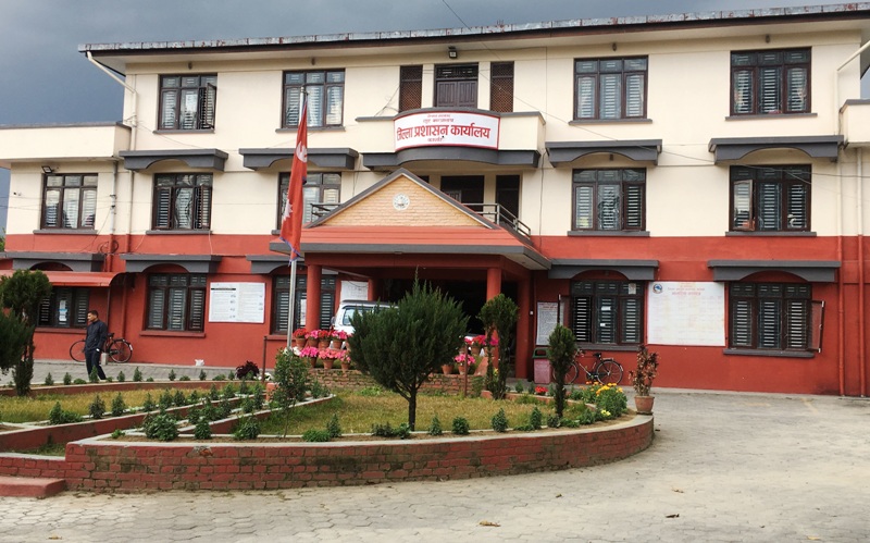 खाजामै कास्की जिल्ला प्रशासन आफैं ठगिएपछि…..