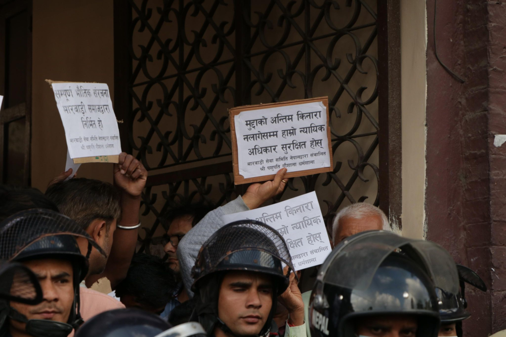 गौशाला धर्मशालामा मारवाडी सेवा समितिको कुनै पनि हक नभएको काठमाडौं जिल्ला अदालतको व्याख्या