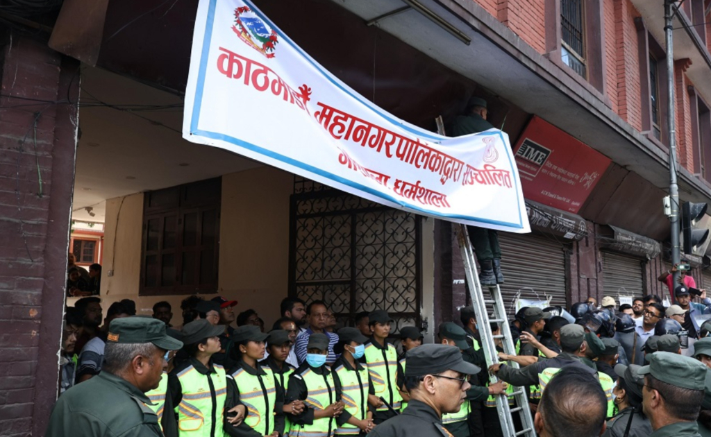 गौशाला धर्मशालामा काठमाडौं महानगरको बोर्ड