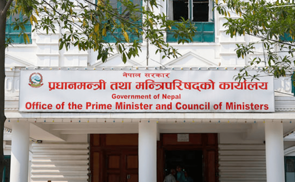 प्रधानमन्त्री दैवी प्रकोप उद्धार कोषमा एक अर्ब ८१ करोड जम्मा