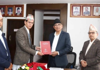 सरकारको लेखापरीक्षण प्रतिवेदन अर्थ मन्त्रालयमा पेसः झण्डै १५ अर्ब बेरुजु