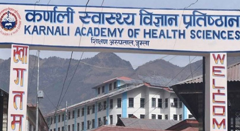 कर्णाली स्वास्थ्य विज्ञान प्रतिष्ठानको प्रथम दीक्षान्तमा ५८ जना दीक्षित हुने