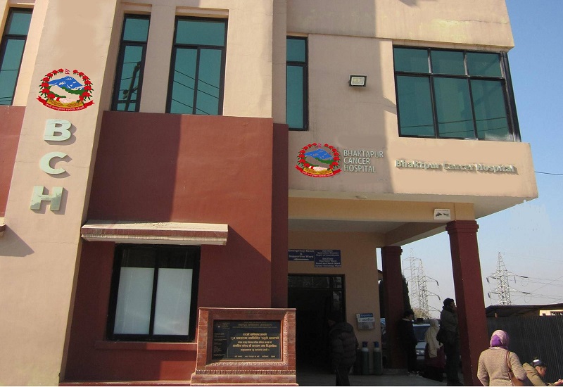 भक्तपुर क्यान्सर अस्पतालमा १४ वर्षमुनिका बालबालिकाको निःशुल्क उपचार शुरू