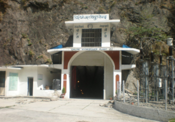 चिलिमेका तीनवटै आयोजना सम्पन्न, एक सय ६८ मेगावाट थप