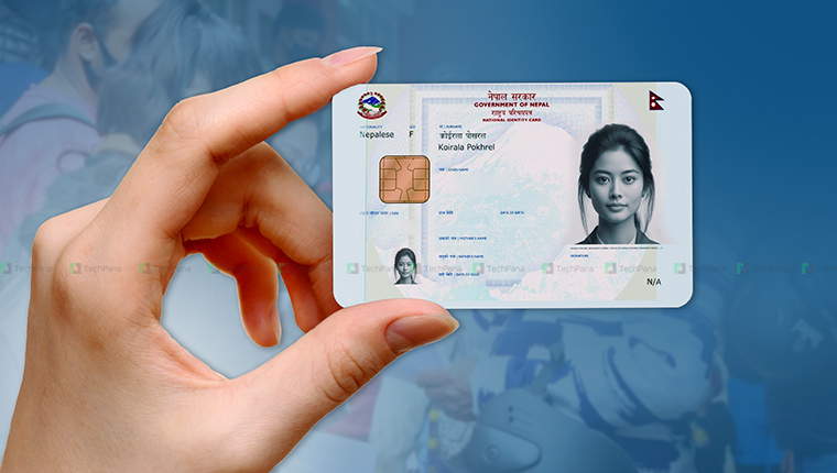 चालिस हजार राष्ट्रिय परिचयपत्र प्रशासनमै थन्किए, लिन आउँदैनन् सेवाग्राही