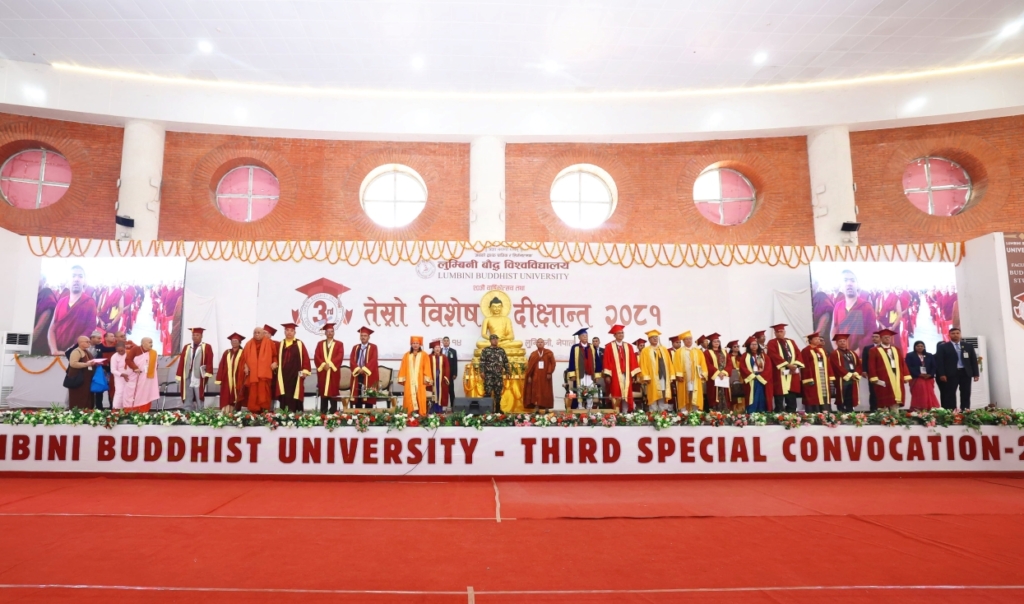 लुम्बिनी बौद्ध विश्वविद्यालयका २८९ विद्यार्थी दीक्षित