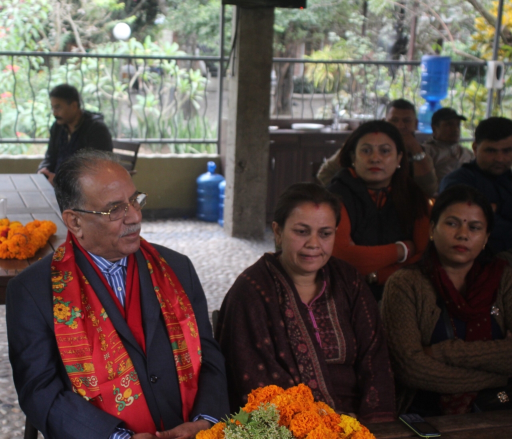 पार्टी विभाजनको शृङ्खला रोकेर एकताको प्रक्रिया सुरु भएको छ : अध्यक्ष दाहाल