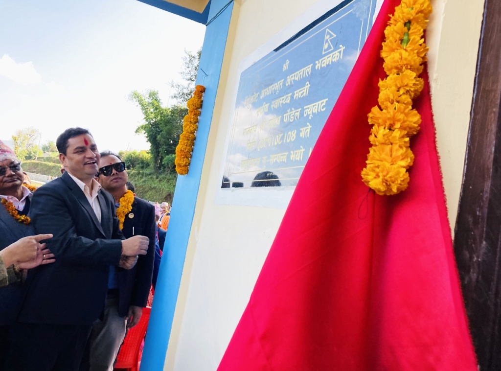 एक महिनाभित्रै औषधिको मूल्य समायोजन गर्छौँः मन्त्री पौडेल