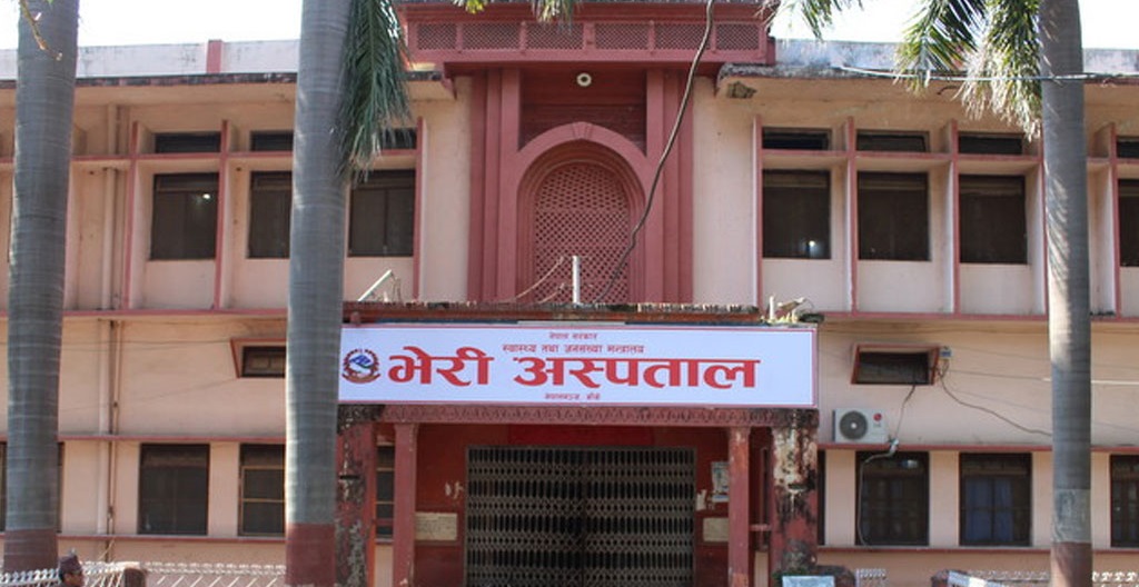 भेरी अस्पतालमा मिर्गौला प्रत्यारोपण सेवा सुरु गरिने