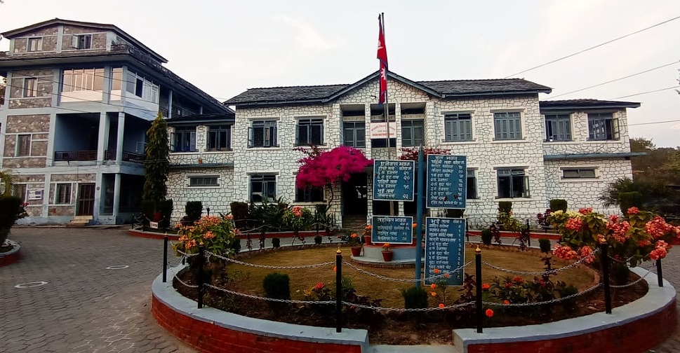 जीबी राईसहित १९ जनाविरुद्ध कास्की जिल्ला अदालतमा पूरक अभियोग दर्ता