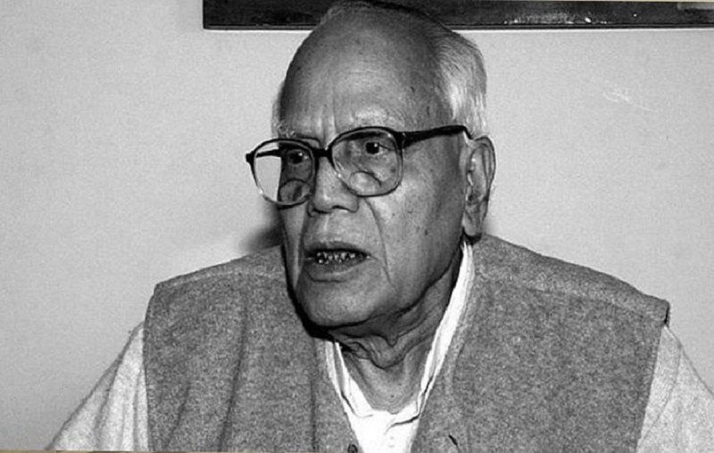 सन्तनेता कृष्णप्रसाद भट्टराईको १०१ औँ जन्मजयन्ती मनाइँदै