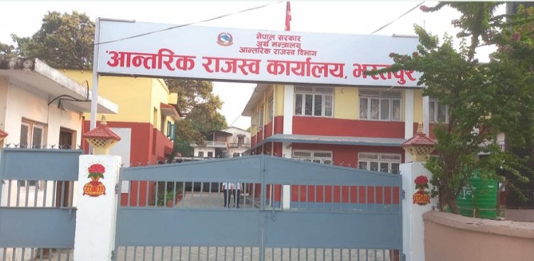 बहुउद्देश्यीद्वारा सञ्चालित १० कम्पनीको २० करोड राजस्व उठ्न बाँकी