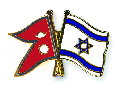 इजरायलमा श्रमिक पठाउने प्रक्रिया सुरू