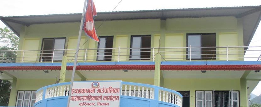 शहीद परिवारलाई नगदसहित सम्मान