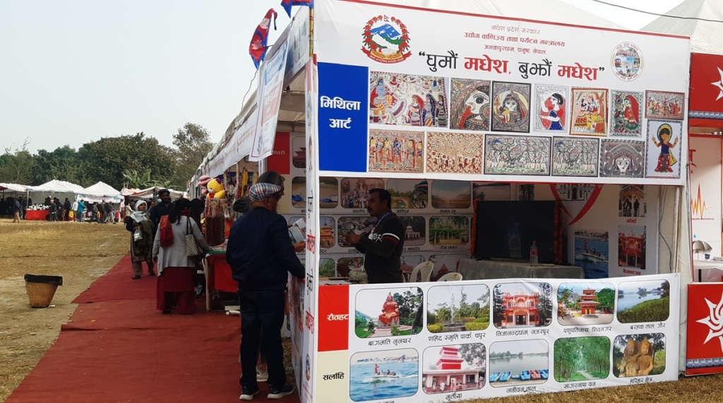 पोखराको व्यापार मेलामा ‘घुमौँ मधेस, बुझौँ मधेस’ विशेष आकर्षण