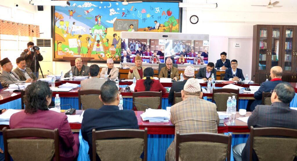 संघीय संसदका चार समितिको बैठकः विविध एजेन्डामा छलफल हुने