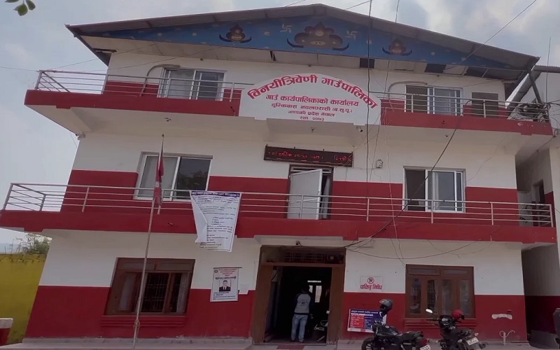 नवलपरासीको विनयी त्रिवेणीमा खेर गएको पातपतिङ्गरबाट जैविक मल