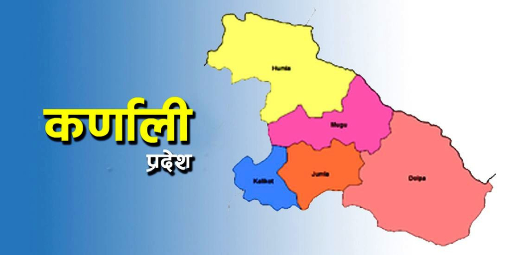 कर्णाली प्रदेशमा ५४ पुल निर्माण गर्न स्रोत सुरक्षित