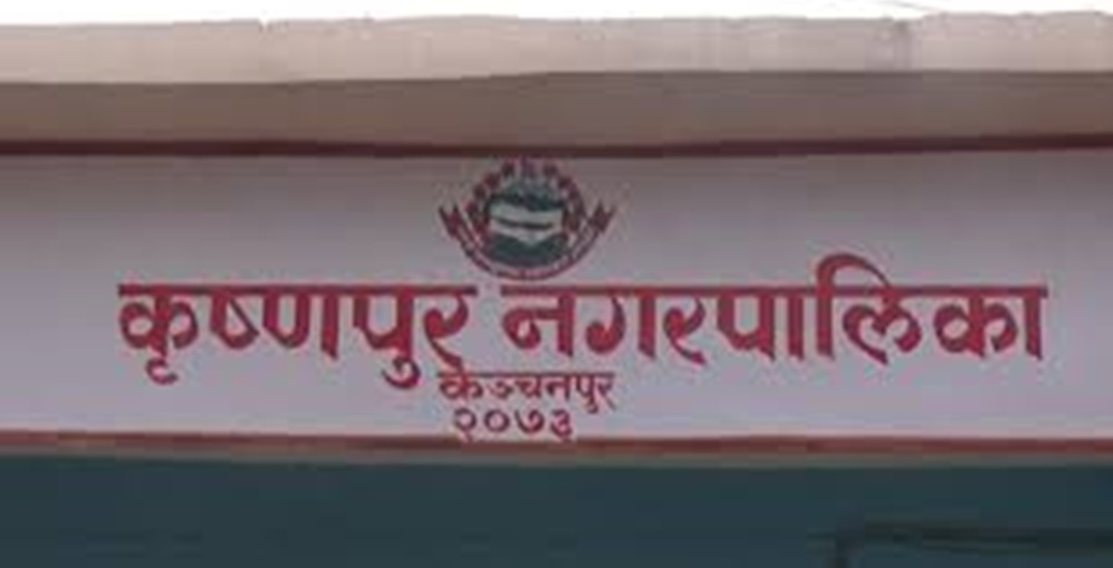 कञ्चनपुरमा निःशुल्क शव चिस्यान सेवा