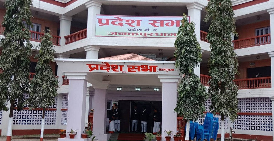 महिला प्रदेशसभा सदस्यहरूको गुनासोः महिला भएकै कारण विभेद