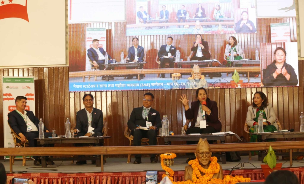 ‘अर्थतन्त्र बलियो बनाउन सहकारीको मोडल अवलम्बन गर्नुपर्छ’