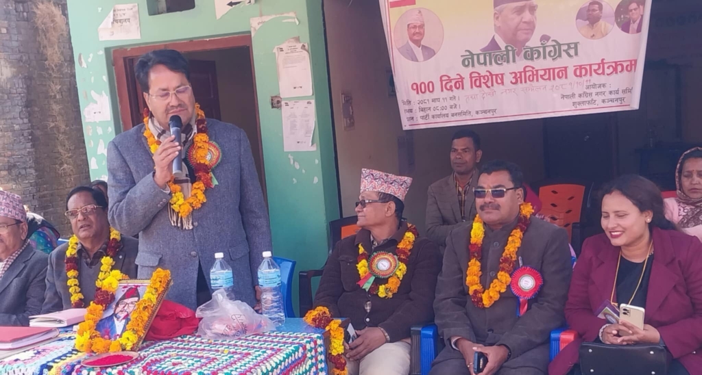 कांग्रेसलाई ‘मिसन ०८४’ भन्ने छुट छैनः एनपी साउद