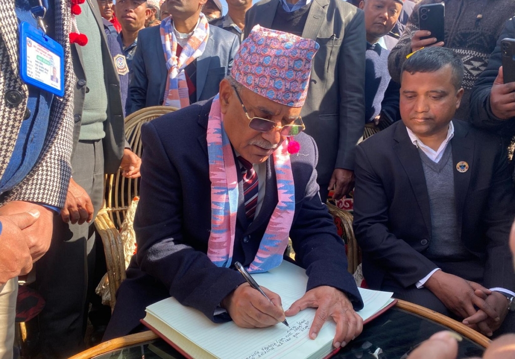 पूर्वप्रधानमन्त्री प्रचण्डद्वारा चोत्लुङ पार्क अवलोकन