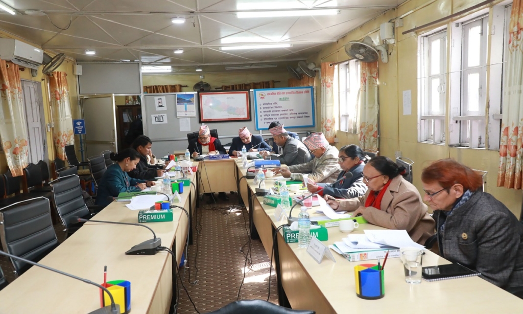निकुञ्ज क्षेत्रलाई प्राकृतिक उद्योगका रूपमा विकास गर्नुपर्नेमा सांसदहरूको जोड