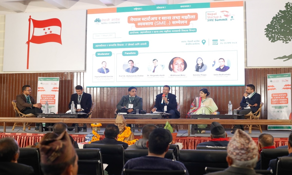 सूचना प्रविधिका जानकार भन्छन्ः यसबाट वार्षिक १० खर्ब बढी आम्दानी गर्न सकिन्छ