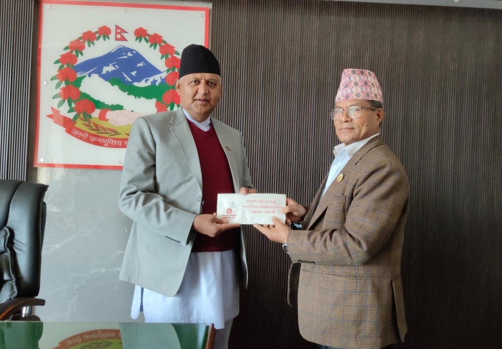 प्रदेशसभामा विशेष सम्बोधनका लागि प्रधानमन्त्रीलाई निमन्त्रणा