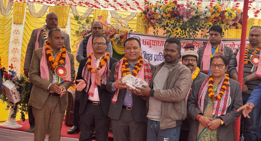 धनुषाधाम ‘विद्युत् चोरीमुक्त नगरपालिका’ घोषणा