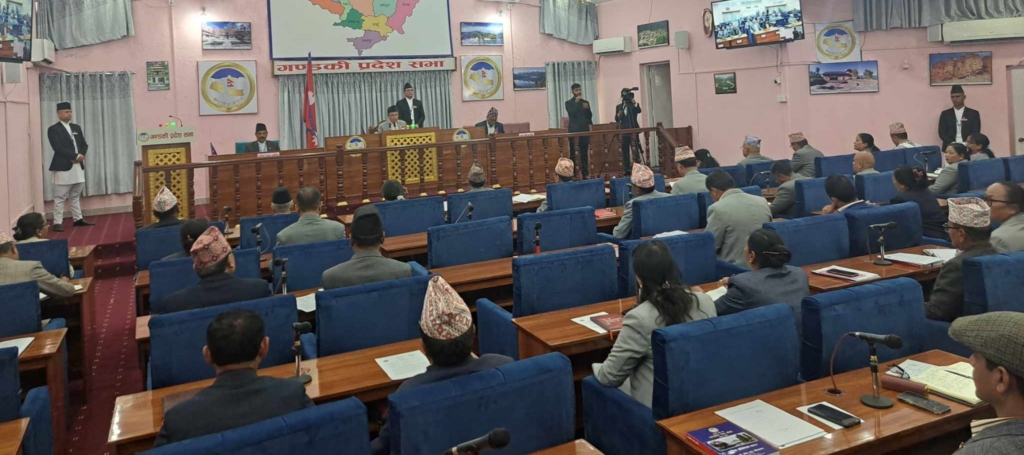 गण्डकी प्रदेशसभा बैठक बस्दै, दलका नेताहरूले सम्बोधन गर्ने