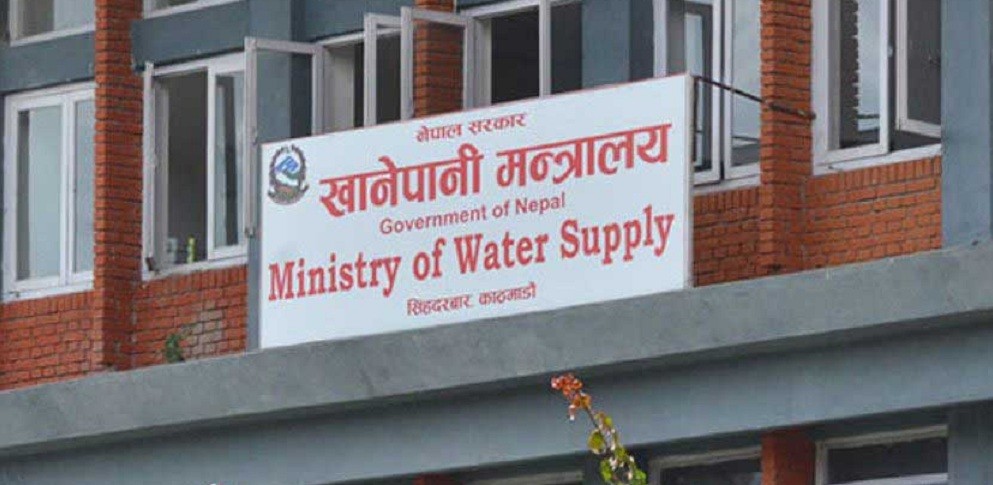 सामुदायिक विद्यालयमा खानेपानी महसुल छुटको गृहकार्य सुरु
