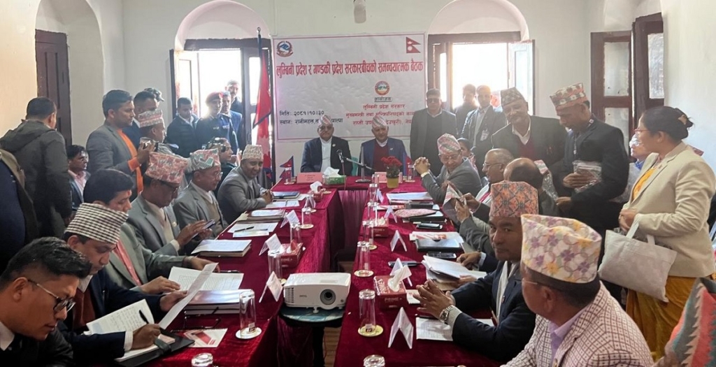 लुम्बिनी र गण्डकी प्रदेशबीच २१ बुँदे साझेदारी प्रतिबद्धता
