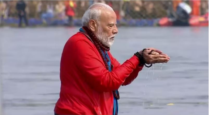 प्रधानमन्त्री मोदी प्रयागराजमा