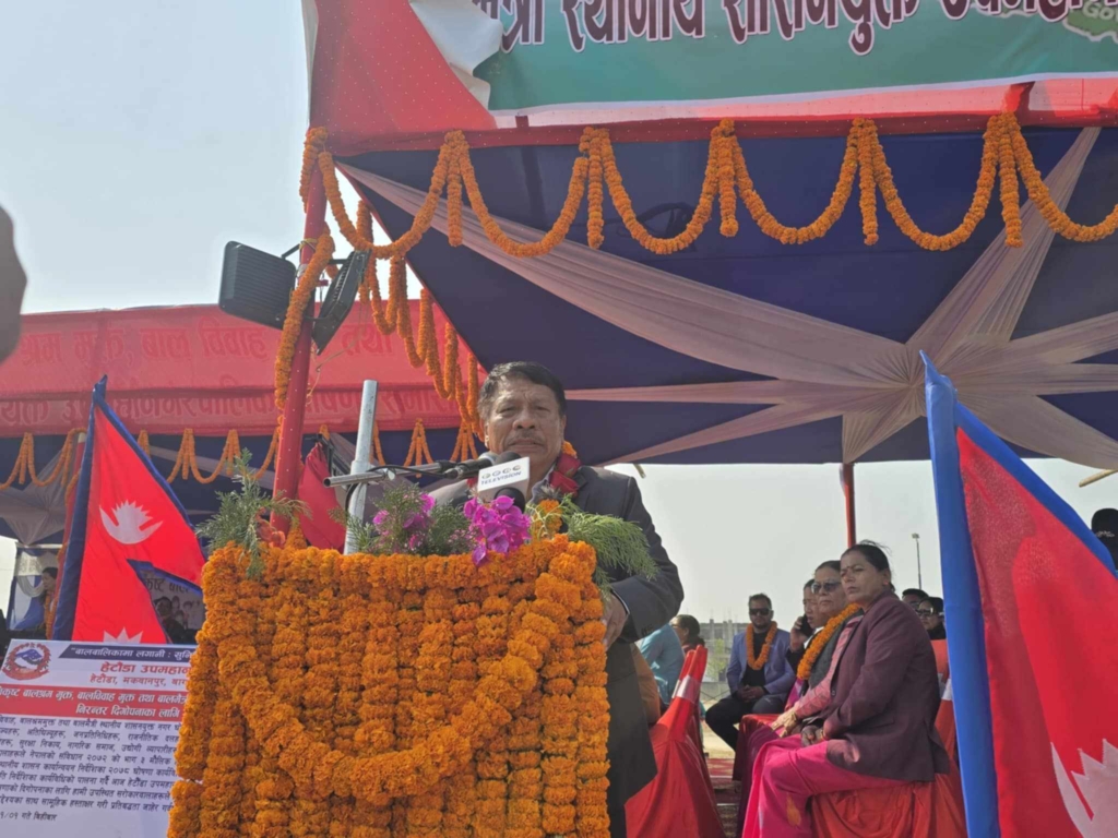 ‘बालबालिकाको सर्वाङ्गीण विकासमा राज्य र परिवारको भूमिका अपरिहार्य’