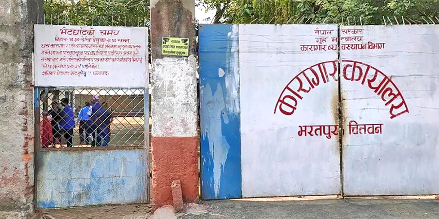 गैँडासँग सम्बन्धित मुद्दाका कैदीबन्दी भागेपछि संरक्षणमा चुनौती