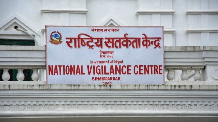 केन्द्रको कार्यालयमा क्षति भए पनि अभिलेख भने सुरक्षित !