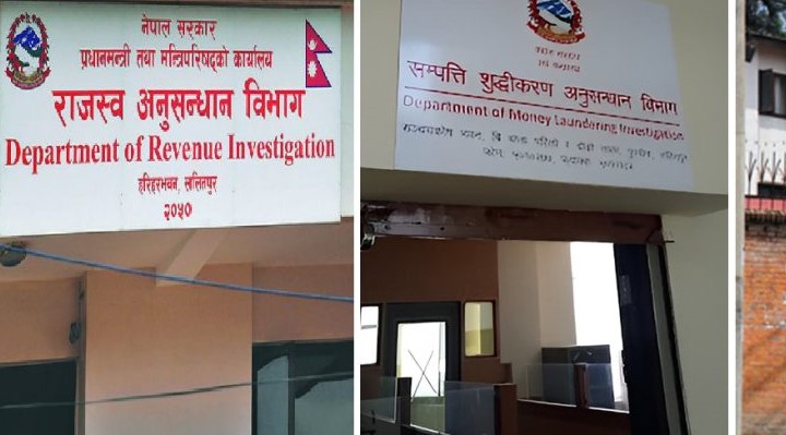 ओलीले प्रधानमन्त्री मातहत लगेका ३ वटा विभागहरु मन्त्रालयमै फर्काइँदै