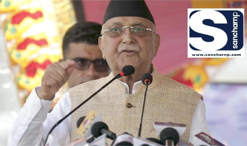 ओलीले गुण्डुबाट भने- “प्रधानमन्त्री सुशीला कार्कीको डरले म भाग्छु, के सोच्या छ यो सरकारले? ‘गृहमन्त्री बाबु पनि धेरै नचम्किनू!”