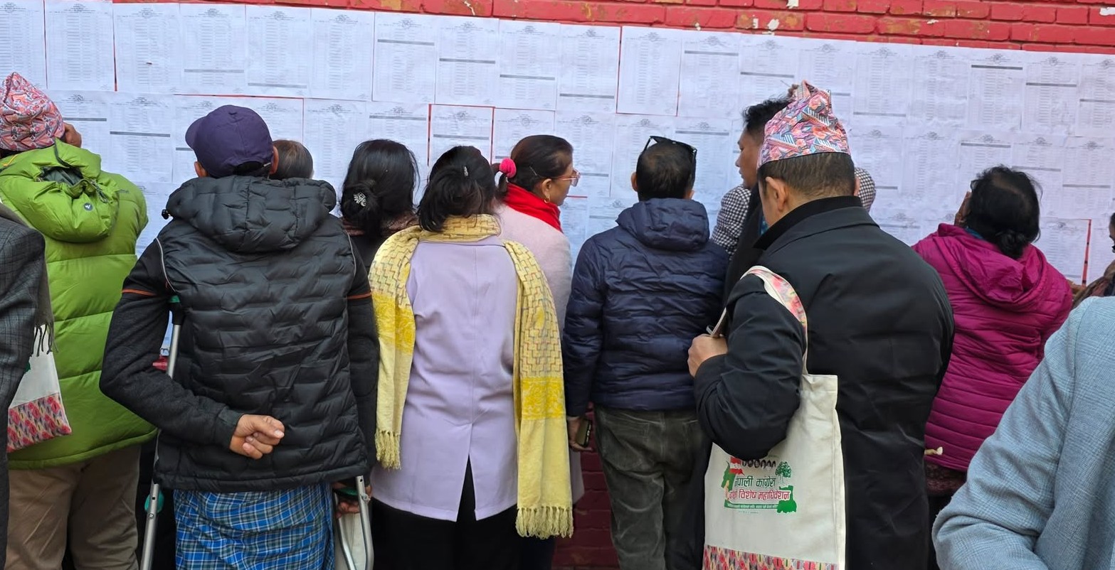 कांग्रेस विशेष महाधिवेशनअन्तर्गत मतदाता नामावली प्रकाशन