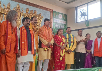 मल्लिकार्जुन ज्योतिर्लिङ्ग क्षेत्र श्री शैलममा ऐतिहासिक  चेंचु संक्रान्ति महोत्सव २०२६ सम्पन्न