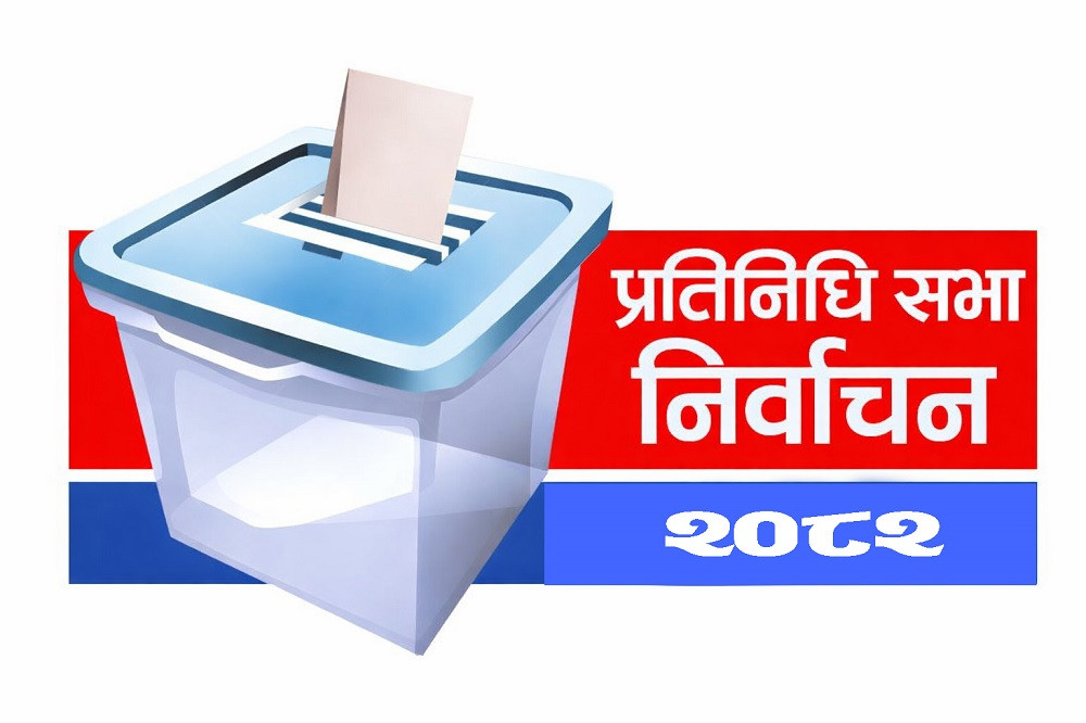 निर्वाचन आउन ११ दिन बाँकी, ६ हजार ७४३ वडामा मतदाता शिक्षा कार्यक्रम जारी