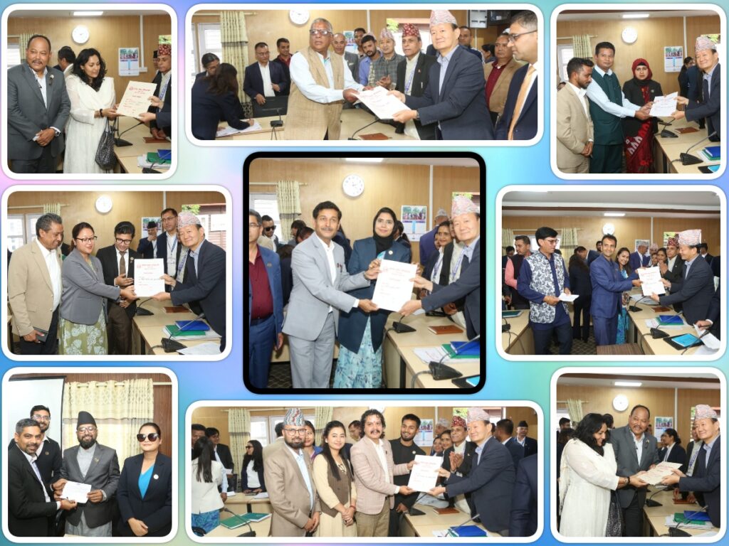 संसदीय समितिमा नेतृत्व चयन आज, अधिकांश सभापति निर्विरोध