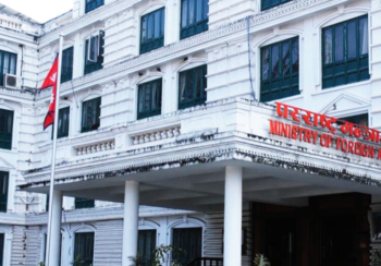 खुला प्रतिस्पर्धाबाट राजदूत नियुक्त गर्ने तयारी, पहिलो पटक नयाँ प्रणाली लागू हुँदै